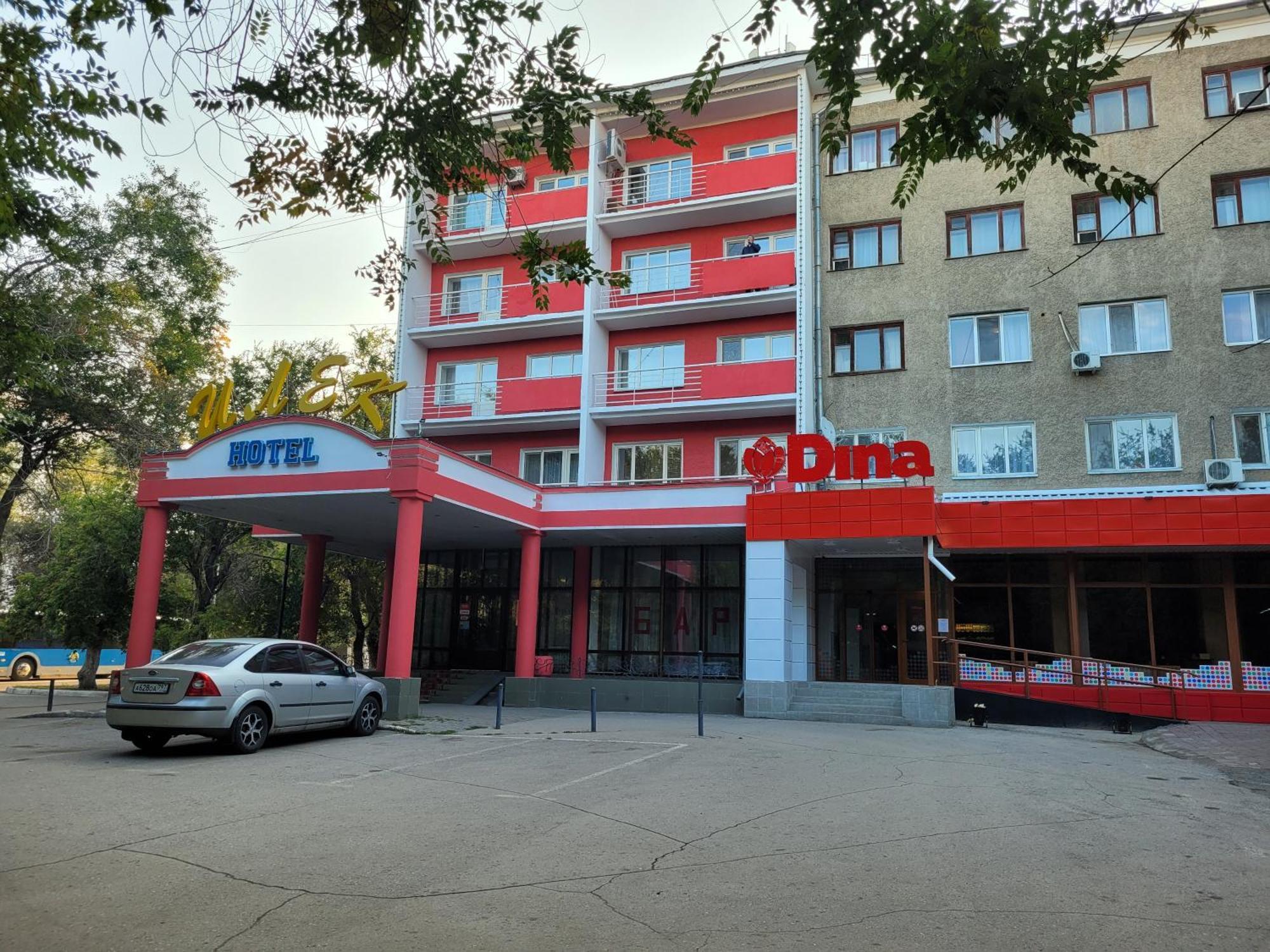Гостиница Илек Ακτομπέ Εξωτερικό φωτογραφία