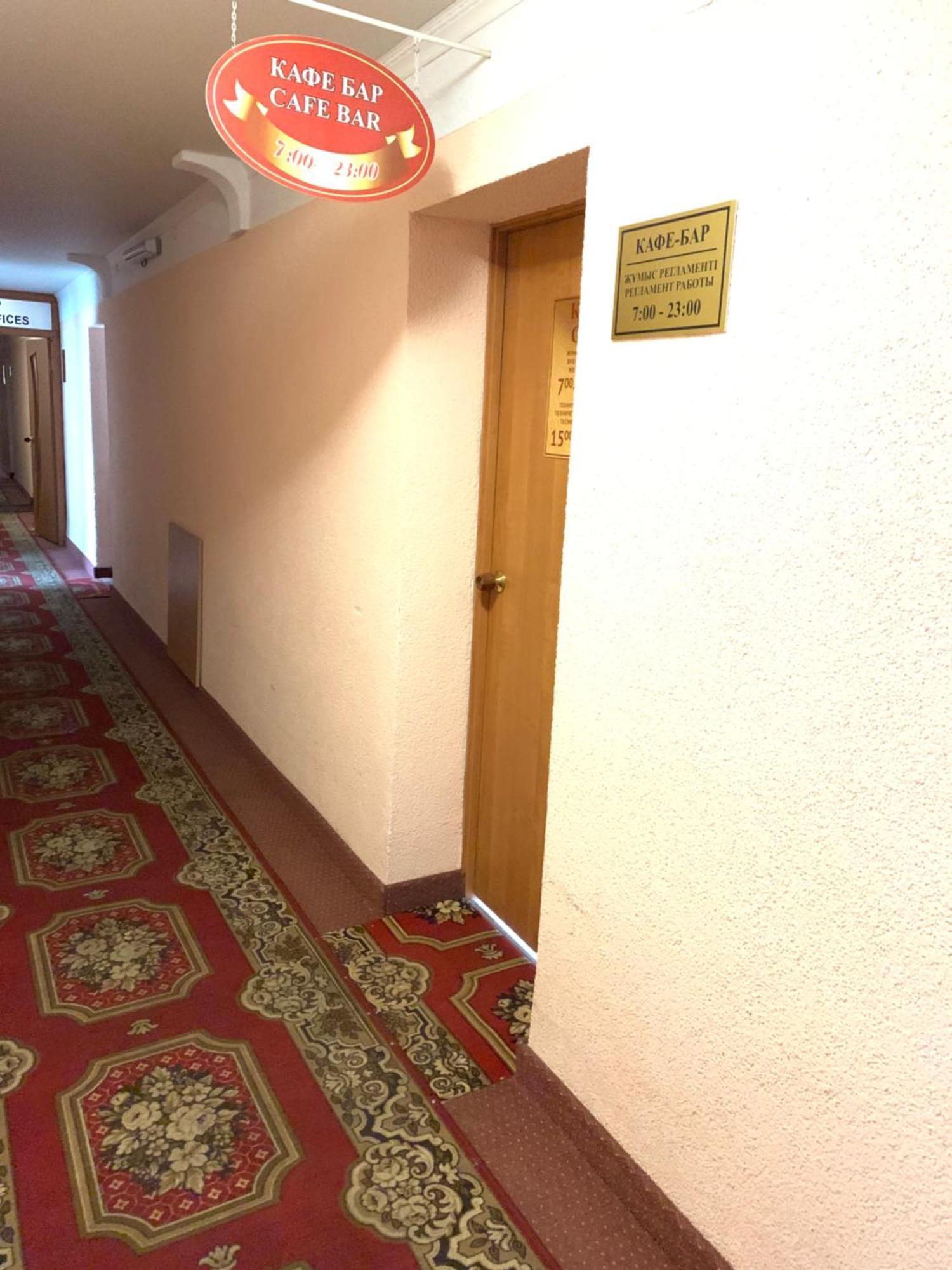 Гостиница Илек Ακτομπέ Εξωτερικό φωτογραφία